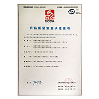 大鸡巴插她逼视频>
                                      
                                        <span>骚逼想被鸡巴屌日逼产品质量安全认证证书</span>
                                    </a> 
                                    
                                </li>
                                
                                                                
		<li>
                                    <a href=